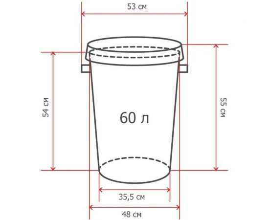 Бак для отходов ООО Комус 60 л, пластик, серый с крышкой 945234 – изображение 3