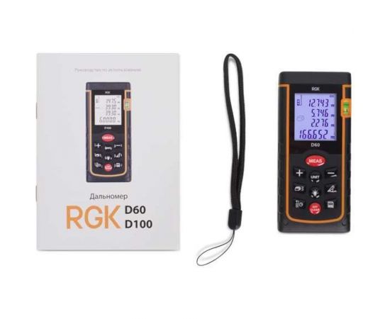 Лазерный дальномер RGK d60 с поверкой 755665 – изображение 3