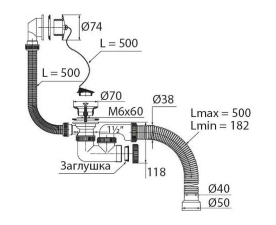 Обвязка для ванны VIRPLAST ""Универсал"" 1.1/2"" с пласт. чашками, с гофрой 40/50 L800 мм арт.0241 100570 30980241 – изображение 2