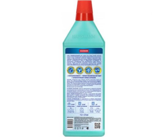 Гель для стирки Hausmann универсальный 1л. HM-CH-02 005 – изображение 2