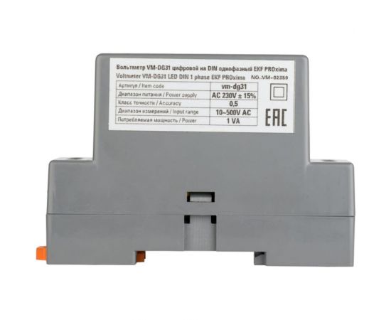 Цифровой вольтметр на DIN EKF VD-G31 PROxima однофазный SQvd-g31 – изображение 3