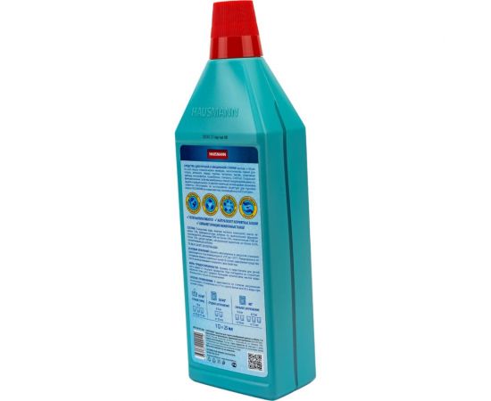 Средство для стирки мембранной одежды и обуви Hausmann 1л. HM-CH-02 004 – изображение 3
