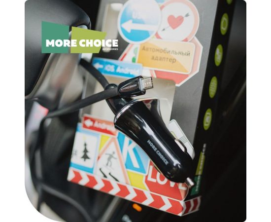 Автомобильное зарядное устройство More Choice 2USB, 2.4 A AC22 – изображение 9