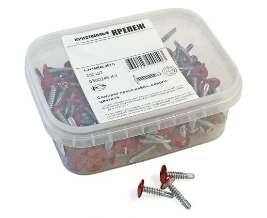 Прессшайба Качественный КРЕПЕЖ 4.2х19 мм, красно-коричневый RAL 3011, сверло, 250 шт 0300245 КЧ – изображение 3