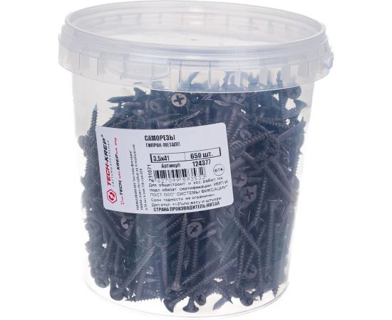 Саморез ШСГМ Tech-Krep 3,5х41 650 шт, ведро 124377 – изображение 2