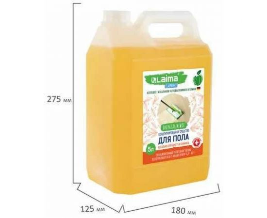 Средство для мытья пола, стен и поверхностей LAIMA EXPERT c дезинфекцией, биоразлагаемое, 5 л 607761 – изображение 4