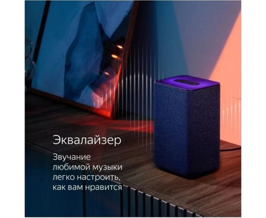 Станция Яндекс 2 - умная колонка с Алисой YNDX-00051 синяя YNDX-00051 Blue – изображение 6