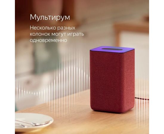 Станция Яндекс 2 - умная колонка с Алисой YNDX-00051 черная YNDX-00051 Black – изображение 2