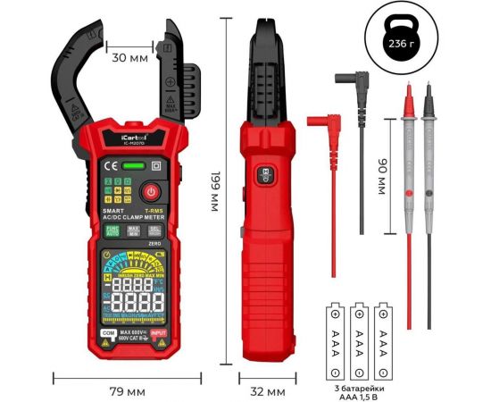 Токовые клещи c режимом смарт iCarTool IC-M207D – изображение 4