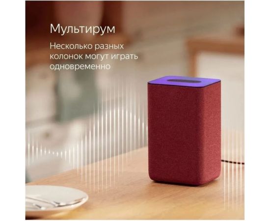 Станция Яндекс 2 - умная колонка с Алисой YNDX-00051 бежевая YNDX-00051 Beige – изображение 9