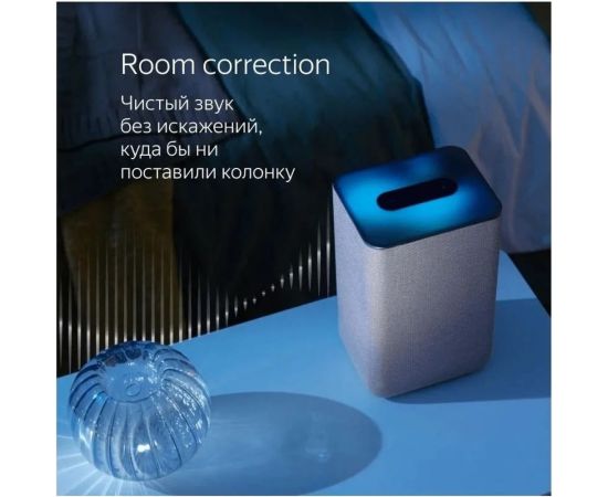 Станция Яндекс 2 - умная колонка с Алисой YNDX-00051 бежевая YNDX-00051 Beige – изображение 8