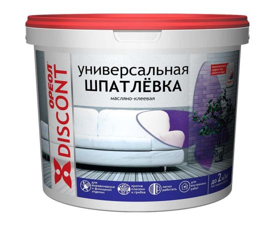 Универсальная шпатлевка ОРЕОЛ Дисконт масляно-клеевая, для внутренних работ, 1.5 кг 65828 