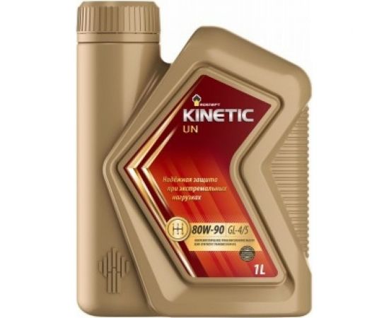 Трансмиссионное масло РОСНЕФТЬ Kinetic UN 80W-90 GL-4-5 п-синт. кан. 1 л 40817632 