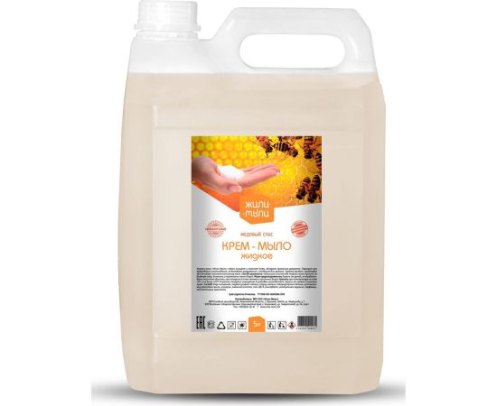 Жидкое крем-мыло Жили-Мыли Медовый спас 5 л, канистра 4623721540271 