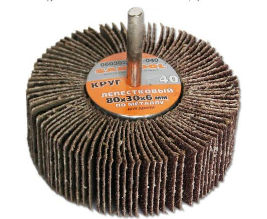 Круг лепестковый по металлу для дрели 80x30x6 мм, P40 SANTOOL 060302-003-040 