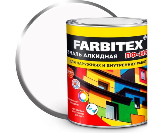 Алкидная эмаль FARBITEX ПФ-115 (белый; 2.7 кг) 4300001581 