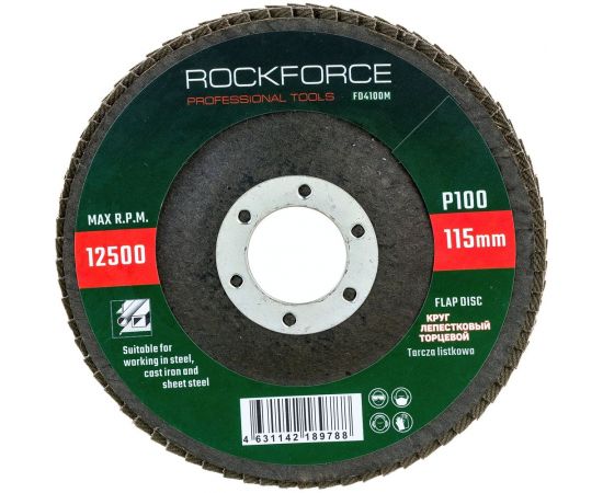 Диск лепестковый торцевой 115х22 мм ROCKFORCE P100 RF-FD4100M 