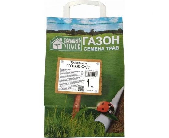 Семена газона Зеленый уголок Травосмесь Город-сад 1 кг 16587 