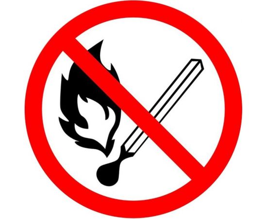 Табличка REXANT Запрещается пользоваться открытым огнем и курить, d-180мм 56-0056-2 
