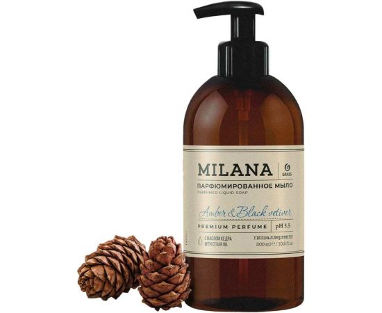 Жидкое парфюмированное мыло Grass Milana Patchouli&Grapefruit 300 мл 125712 