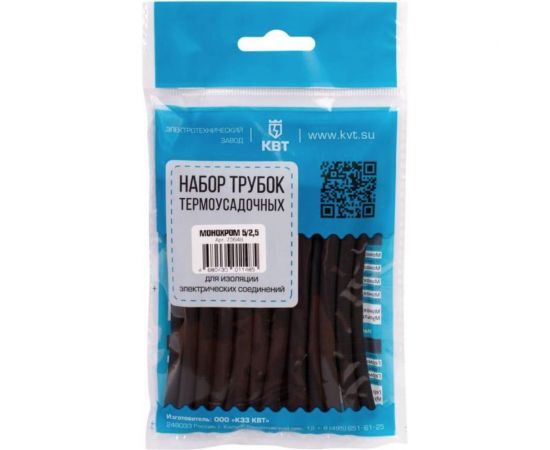 Набор КВТ Монохром 6/3 73649 