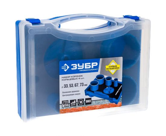 Набор кольцевых коронок 6 предметов в кейсе ЗУБР 33350-H6_z01 