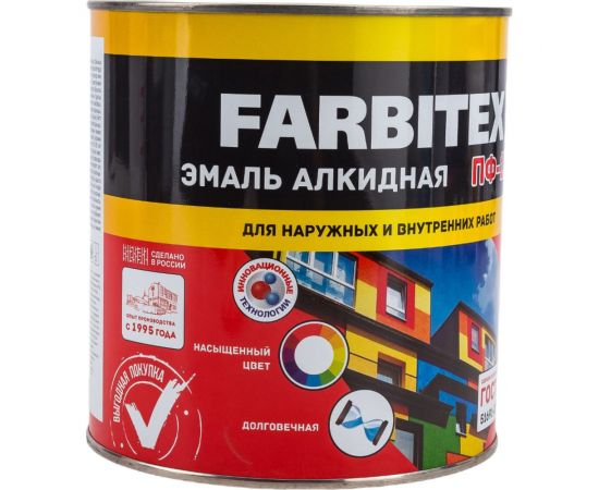 Алкидная эмаль FARBITEX ПФ-115 (белый; 2.7 кг) 4300001581 – изображение 4