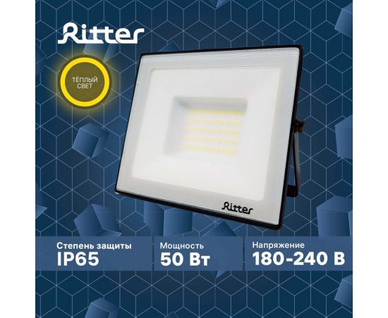 Светодиодный прожектор RITTER Profi гарантия 5 лет 100лм/Вт 50 Вт 2700К 53428 4 – изображение 2