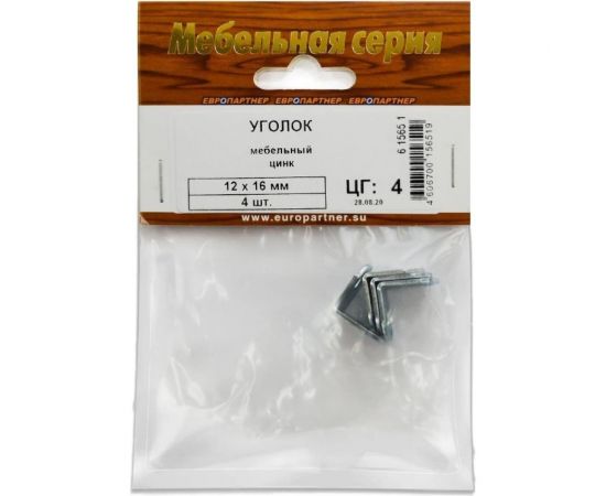 Мебельный уголок ЕВРОПАРТНЕР 12x16 №304 zn (4 шт.) 6 1565 1 – изображение 2