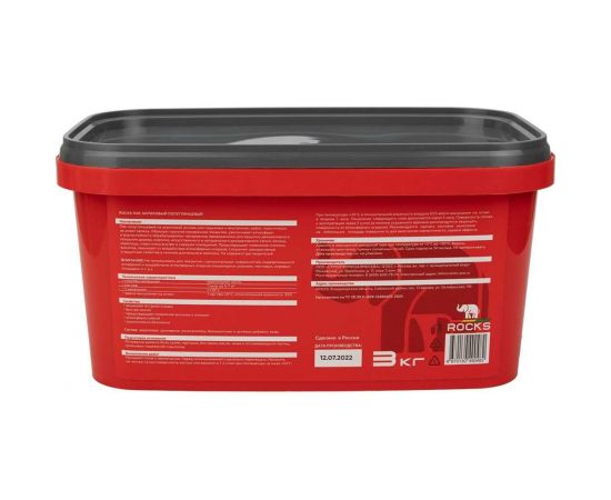 Лак акриловый для камня и дерева ROCKS 3 кг 038 – изображение 3