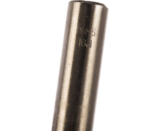 Сверло по металлу Туламаш цилиндрический хвостовик 16.1 Р6М5 121650 – изображение 2