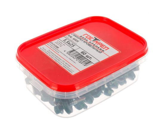 Кровельный саморез Госкреп 5.5х25 мм, RAL 6005, зеленый мох, 60 шт., пластиковый контейнер, 280 мл 2-0018360 – изображение 4