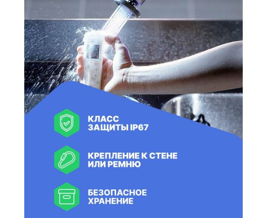 Карманный pH-метр Testo 206-pH1 0563 2061 – изображение 5