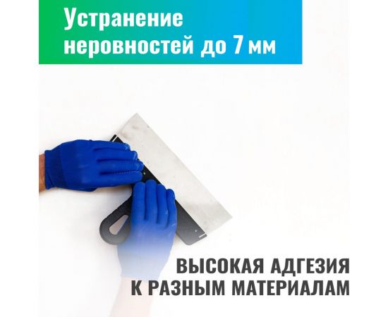 Шпатлевка для плит OSB PROSEPT Proplast 1,3 кг 081-1 – изображение 3