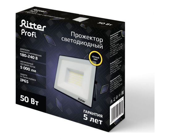 Светодиодный прожектор RITTER Profi гарантия 5 лет 100лм/Вт 50 Вт 2700К 53428 4 – изображение 3