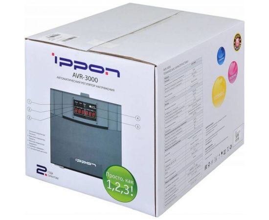 Стабилизатор напряжения IPPON AVR-3000 3000Вт 3000ВА 361015 – изображение 7