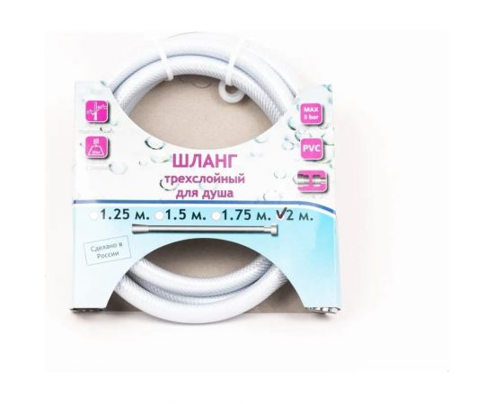 Шланг для душа TUBOFLEX 2 м, ПВХ, белый ШДПВХTF200белый – изображение 4