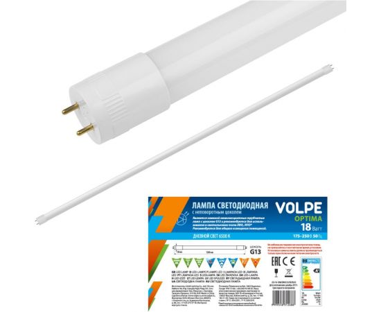 Светодиодная лампа с матовым рассеивателем Volpe LED-T8-18W/DW/G13/FR/FIX/O 10076 
