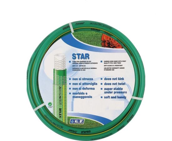 Противоскручивающийся 3-х слойный шланг с 2-мя видами армировки GF STAR 50 м, 5/8"" 7065 