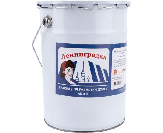 Краска для разметки Ленинградка АК-511 5 кг, желтый УТ000012413 