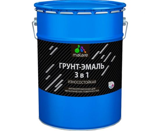 Грунт-Эмаль MALARE 3 в 1 по ржавчине, полуматовая, графитово-серый(темный), 20 кг 7930085244101 