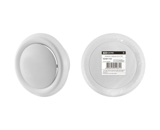 Анемостат с фланцем 125 мм TDM SQ1807-1736 