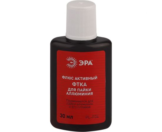 Флюс активный ФТКА PLF04 30 мл для пайки алюминия ЭРА Б0052566 