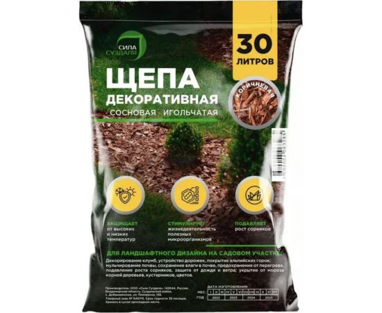 Декоративная щепа Сила Суздаля коричневая, 30 л 4680004063285 