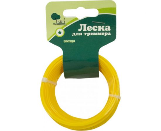Леска звезда для триммера (2 мм; 15 м) Yard 51-8-520 