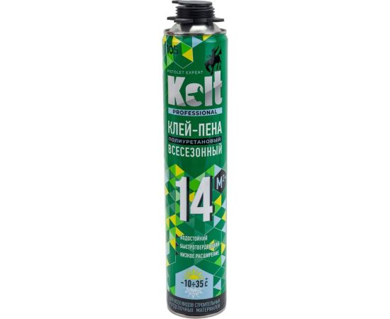 Клей-пена профессиональная всесезонная KOLT K90U14 