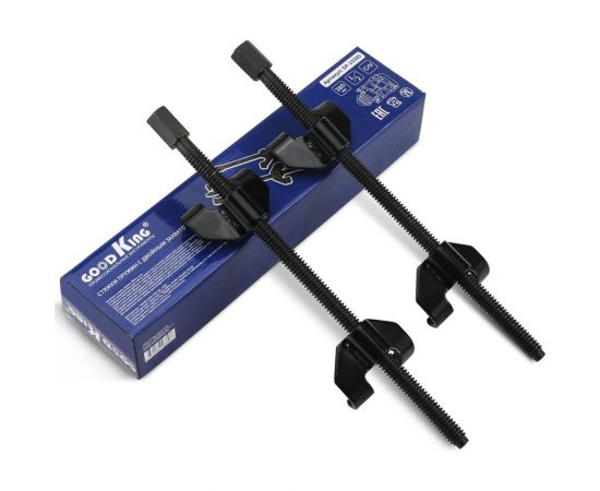 Стяжки пружин GOODKING с двойным захватом, 380 мм SP-10380 