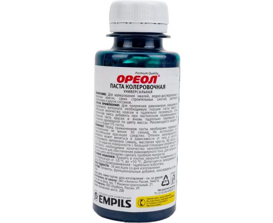 Универсальная колеровочная паста ОРЕОЛ морская волна (15), 100 мл 4775 – изображение 4
