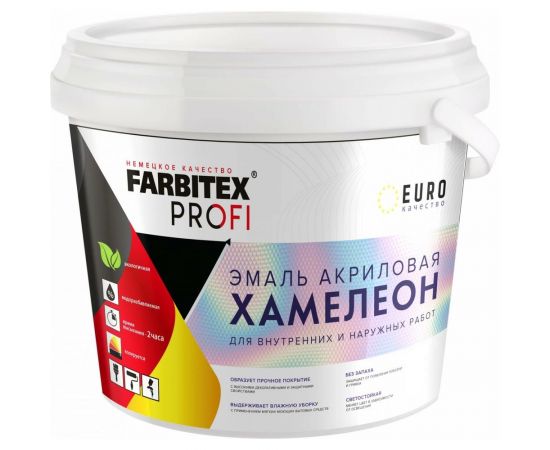 Акриловая эмаль с декоративным эффектом FARBITEX Хамелеон (бронзовый; 0.4 л) 4300009444 – изображение 2