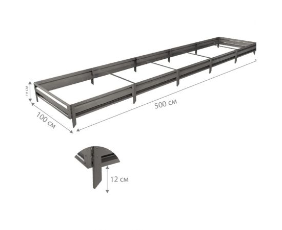 Готовая грядка Delta-Park GL 1х5 м, серебристая 30010_GL15Zn – изображение 2